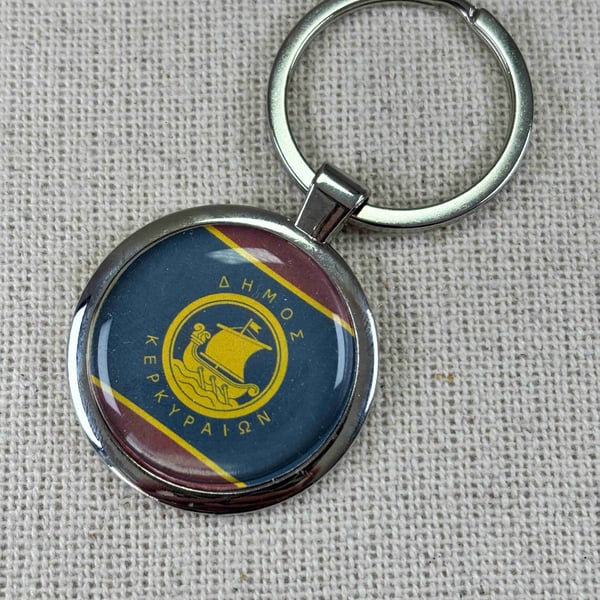 Corfu Flag Keyring