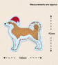 Akita Christmas Tree Decoration - Embroidered Dog Ornament - Image 3