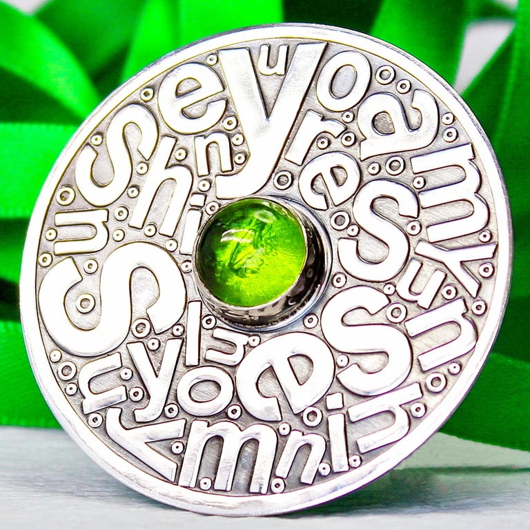 'You are my Sunshine' brooch, handmade from sterling silver with a 10mm Peridot