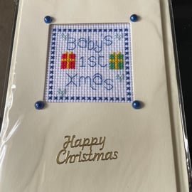 Baby s 1st Christmas Card, cross stitched card