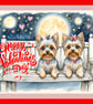 Happy Valentine's Day Yorkie Dogs Card A5