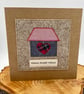 Home sweet home appliqué card