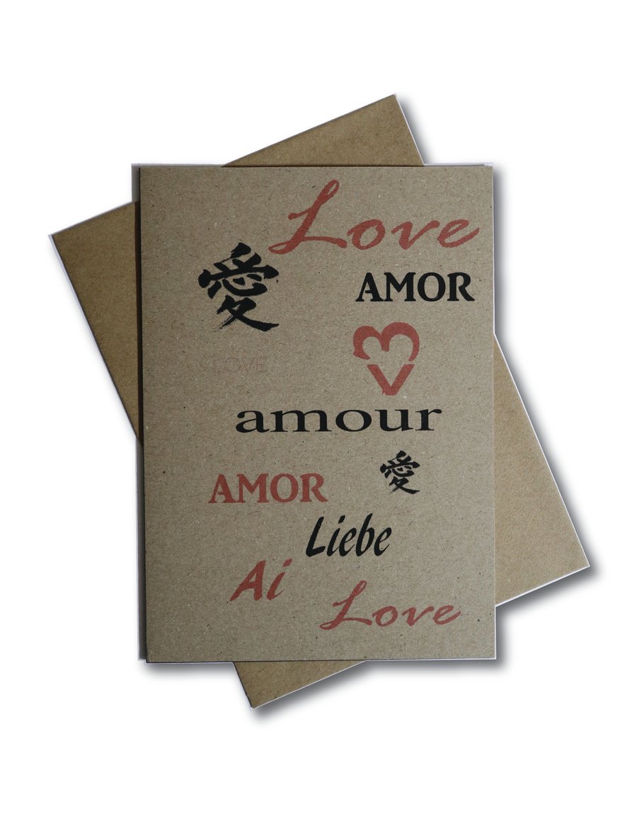 Greeting card - Love Amour - artwork by Betty Shek