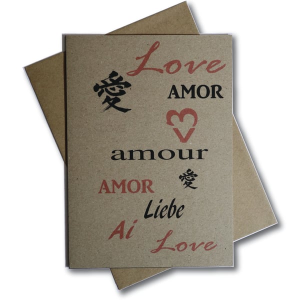 Greeting card - Love Amour - artwork by Betty Shek