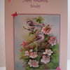 Reserved mothering sunday card