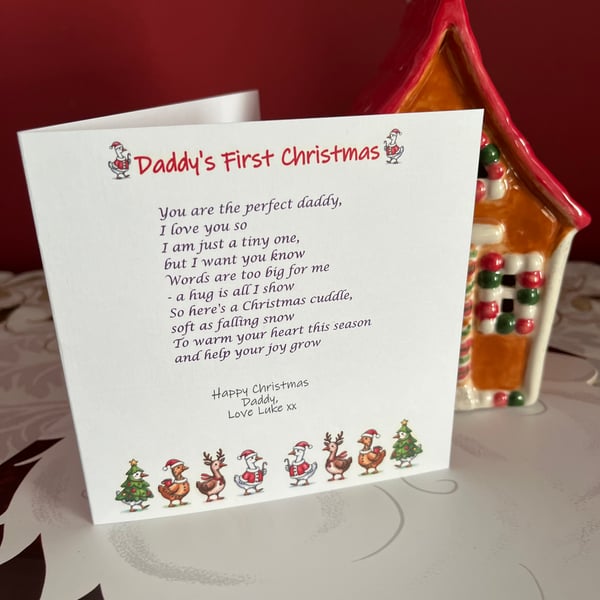 Personalized First Christmas Card for Dad: Baby's Poem, Handmade Keepsake