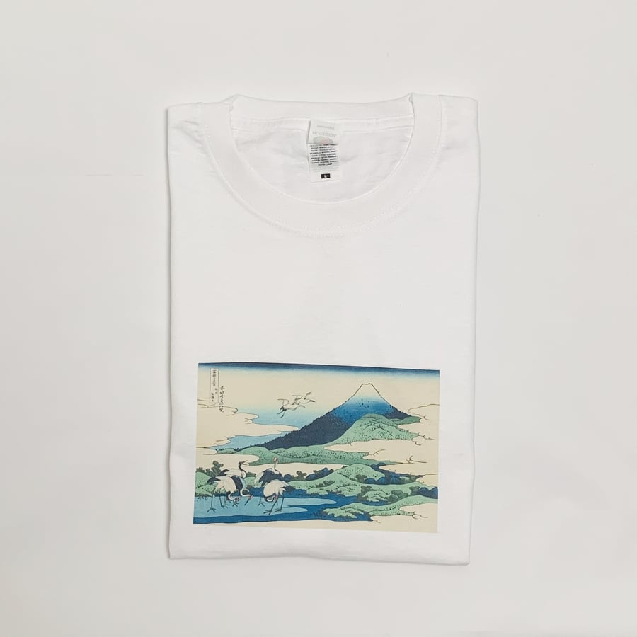 Japanese Mountain Vintage Art T-Shirt like Great Wave of Kanagawa Aesthetic Vibe