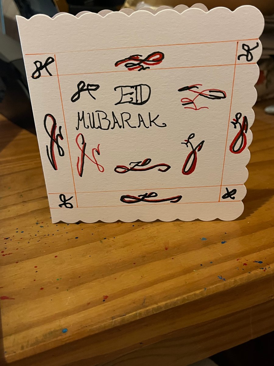 Cards for Eid