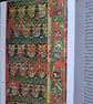 Early Decorative Textiles - Image 4