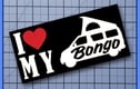 Mazda Bongo Gifts