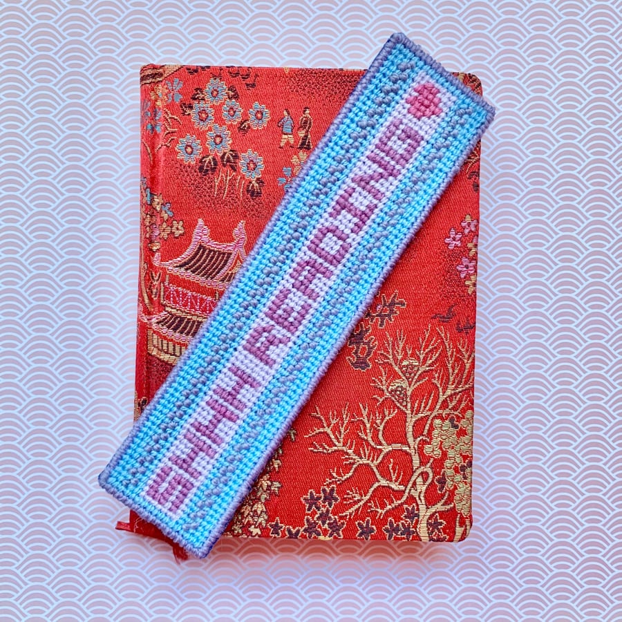 Bookmark Cross Stitch & Needlepoint Hand Sewn with Motto & Heart Book Lover Gift