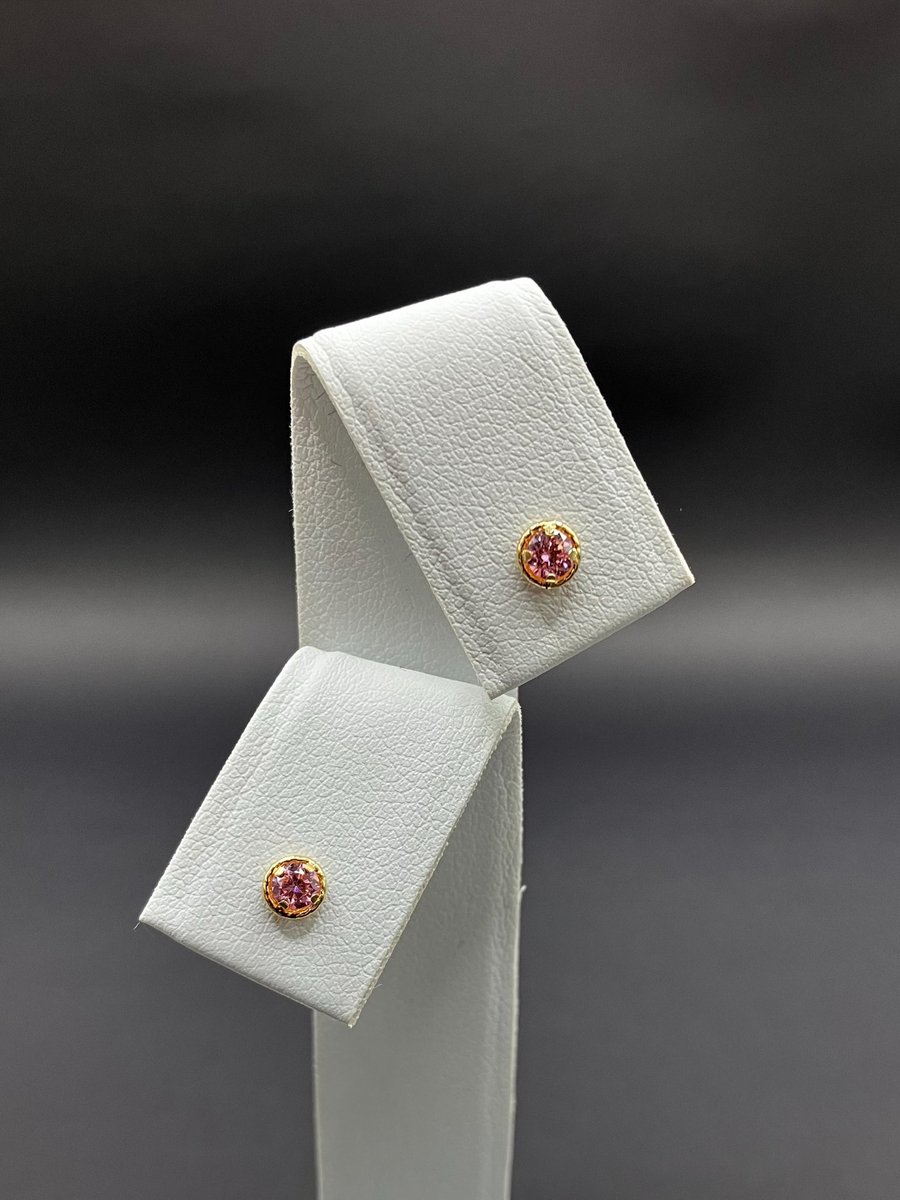 18Ct Gold Stud Halo Earrings with 3mm Pink Cubic Zirconia