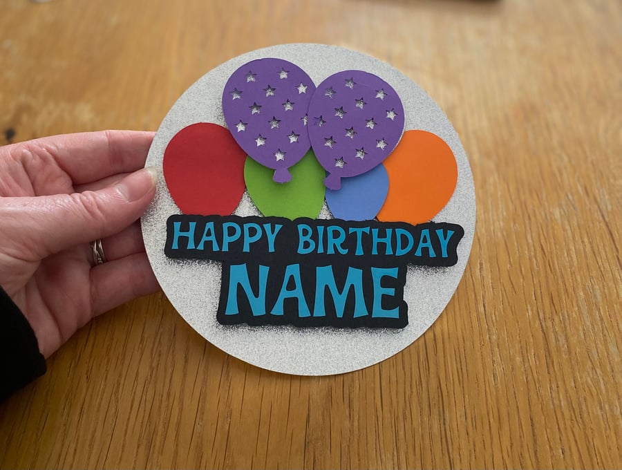 Personalised, custom balloon cake topper decoration - birthday boys and girls 