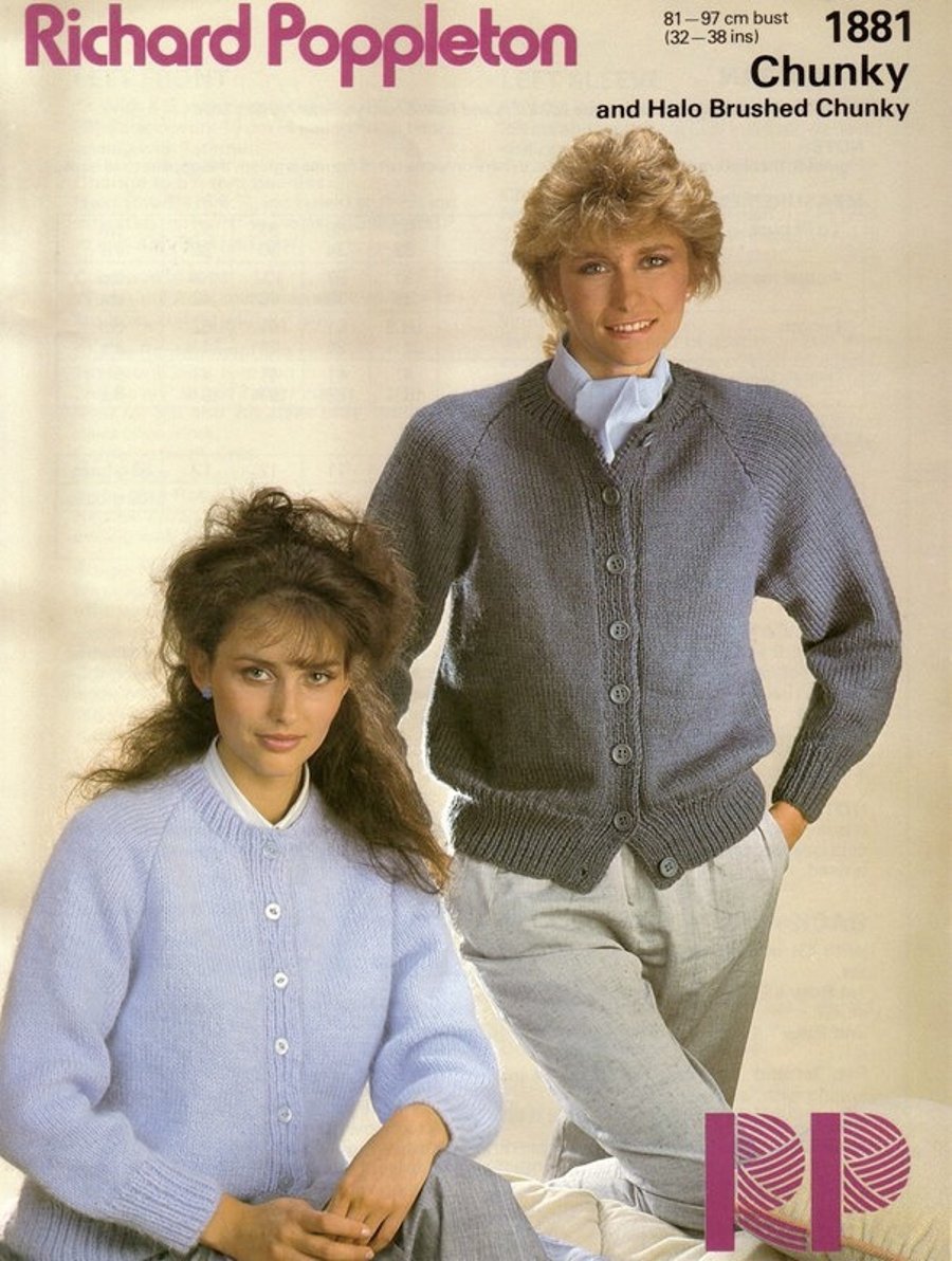 Vintage Knitting Pattern 1881:  from Richard Poppleton Chunky type Cardigan