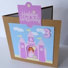 Girls 'Slide Up' Princess Castle Birthday Card (2nd, 3rd, 4th, 5th, 6th  7th) 