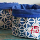 Hand-printed Good Fortune Fabric Storage Basket, Craft Supplies Organiser