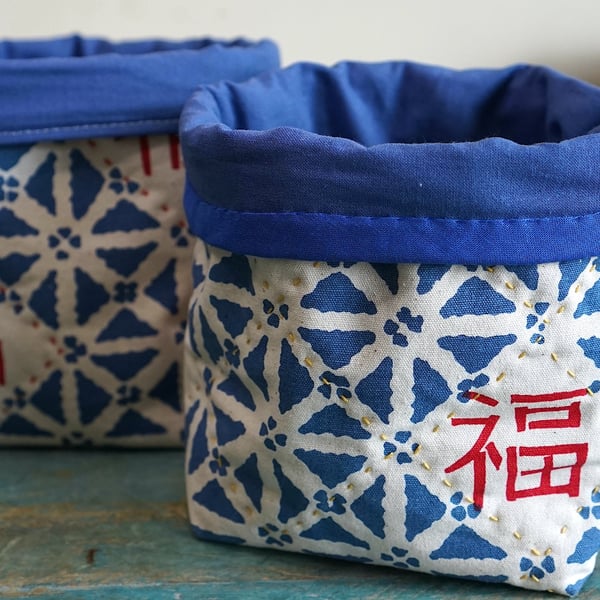 Hand-printed Good Fortune Fabric Storage Basket, Craft Supplies Organiser