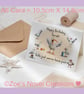 Seagull Birthday Card, personalised - A6 size 10.5cm X 14.8cm - Image 6