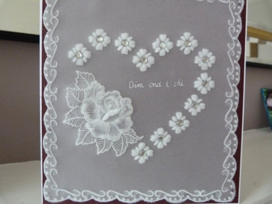 Rose and Heart Parchment Card Just for You - Dim ond i chi