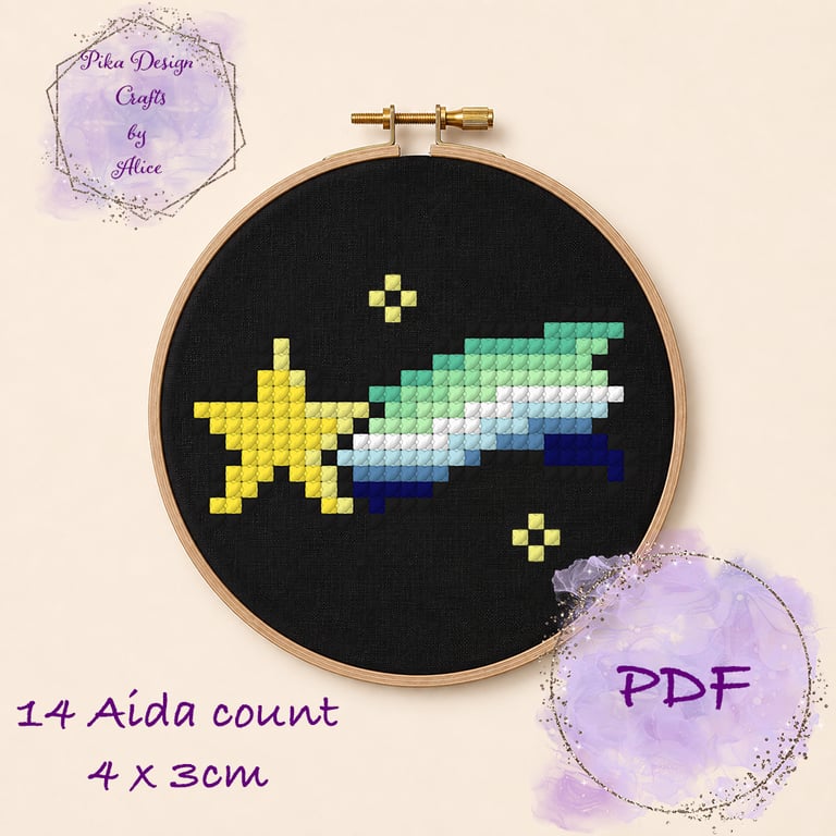 Gay pride shooting star counted cross stitch pattern emailed pdf