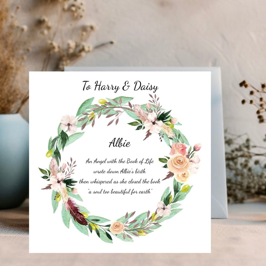 Loss of a baby - Baby Loss - Personalised Watercolour Sympathy and Loss Card 