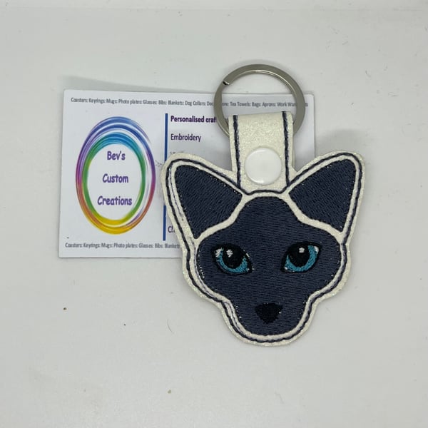Embroidered Siamese Cat Keyring 