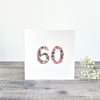 60th Birthday card, age 60 card, card for 60 year old, 60th Anniversary card