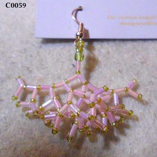 Fractal-style earrings (customisable)