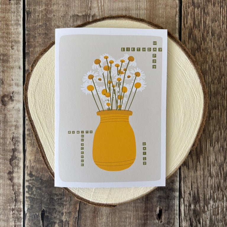 Daisy Birthday Card: April Birth Flower Greeting Card