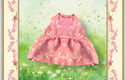 Baby Daisy Clothes and Accessories 