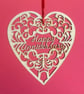 'Happy Anniversary' heart (medium)