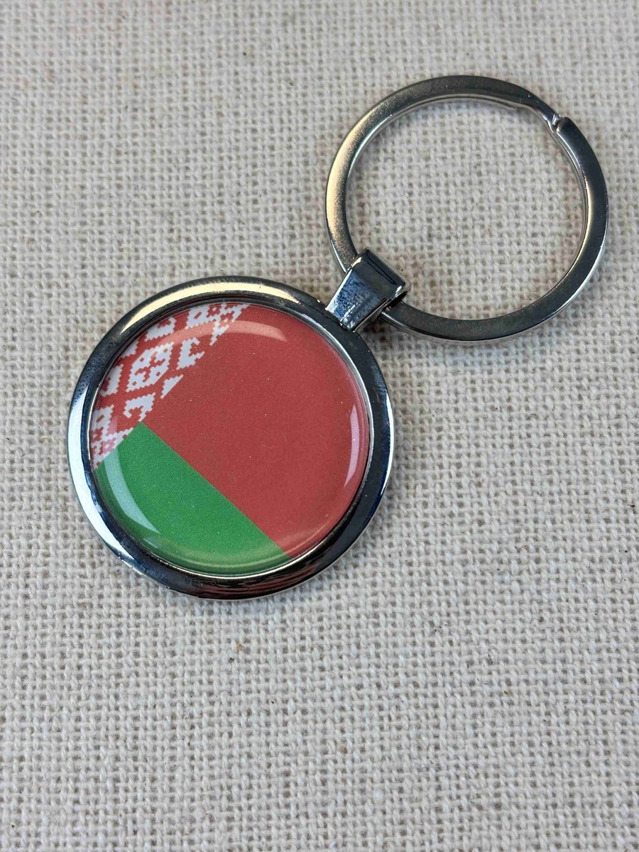 Belarus Flag Keyring
