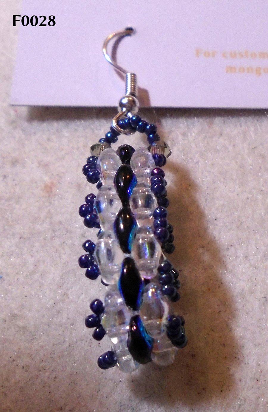 Brickwork-pattern bead earrings (customisable)