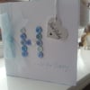 Cute button new baby boy card personalised