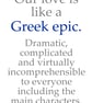 Our Love is Like a Greek Epic. Greek Mythology Funny Anniversary Card - Image 3