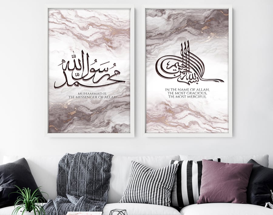 Islamic Art, Eid Gifts for women, Ramadhan art, ramadan print, Set of 2 Arabic 