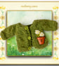 Pot of Daisies Cardigan 