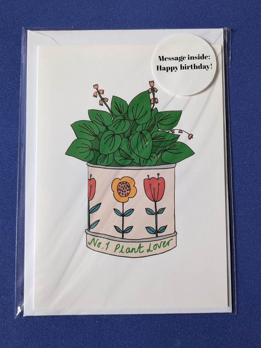 No.1 plant lover birthday card