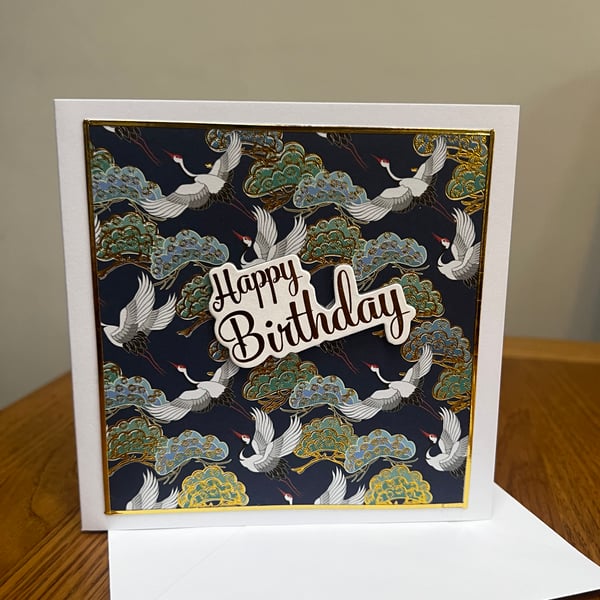 Handmade Birthday card