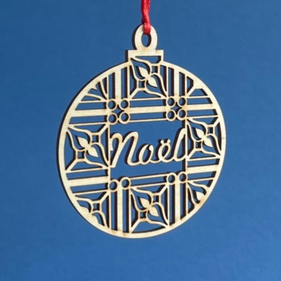 'Noel' bauble (small)