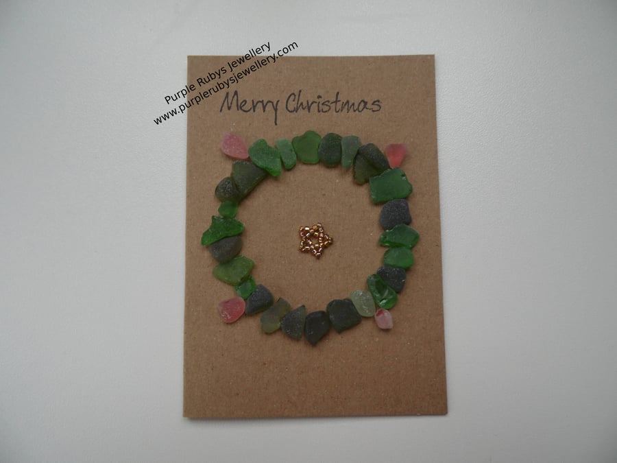 Sea Glass Christmas Wreath & Gold Star Christmas Card C269