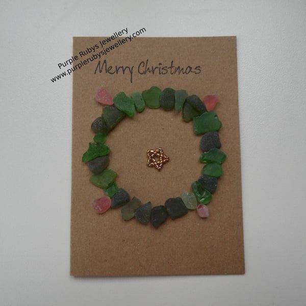 Sea Glass Christmas Wreath & Gold Star Christmas Card C269