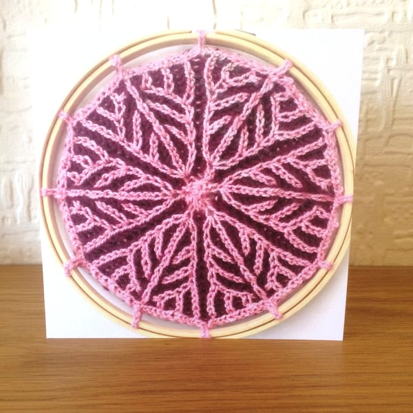 Pink Leaves Mandala Blank Greeting Card  FREE UK SHIPPING