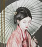 Beautiful Japanese lady decorative screen trifold greetings card - Image 9