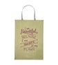 Inspirational "I Am Beautiful" Quote Wall Hanging