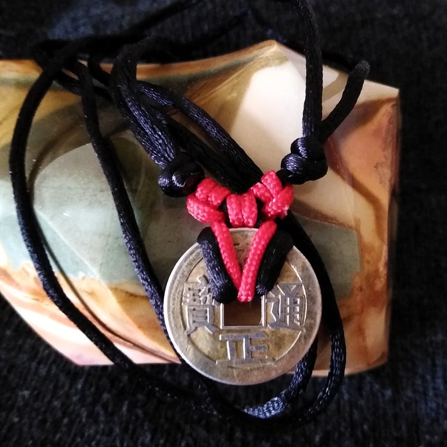 Chinese Lucky Coin Adjustable Necklace, Good Fortune Talisman Cord Necklace,