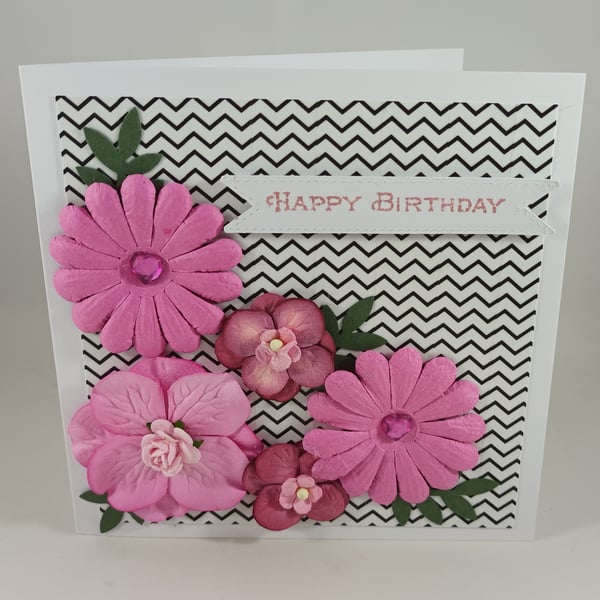 Handmade flower Happy Birthday card