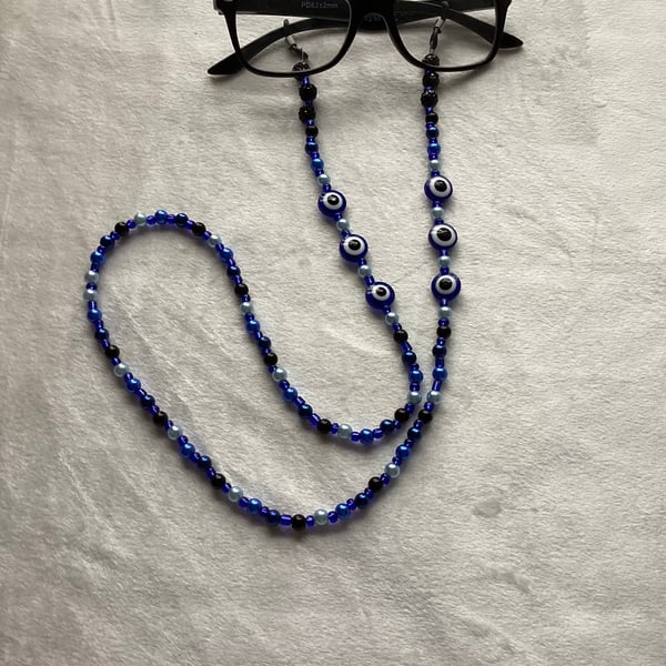 Glasses lanyard, glasses chain, beaded chain.