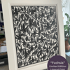 Lino Print - "Fuchsia" - Limited Edition Print - Garden Flowers