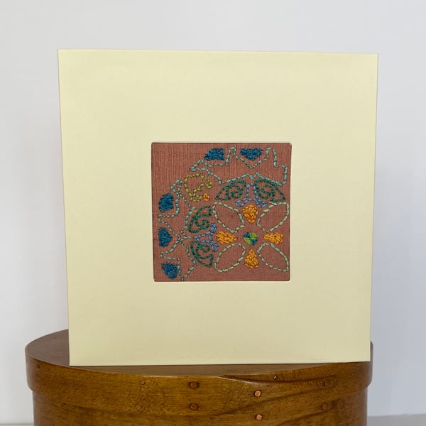 Hand embroidered blank greetings card - ‘Mandala Fragment No.3’